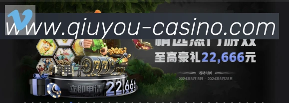 高清赛事解说