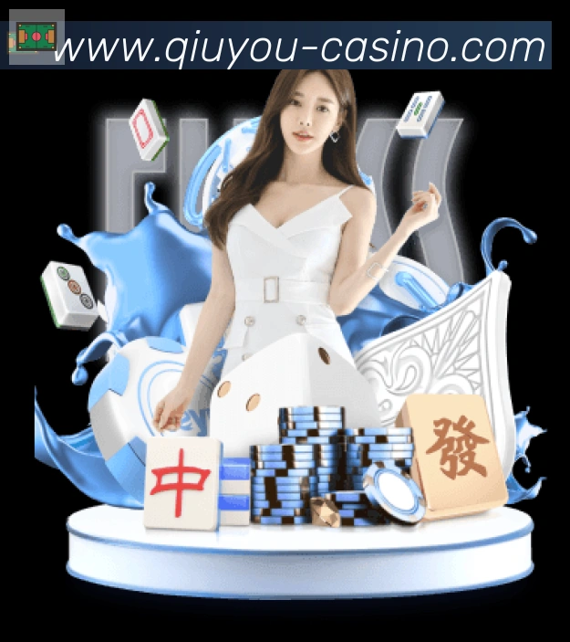 多彩内容专区